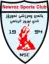 نوروز