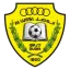 الوصل